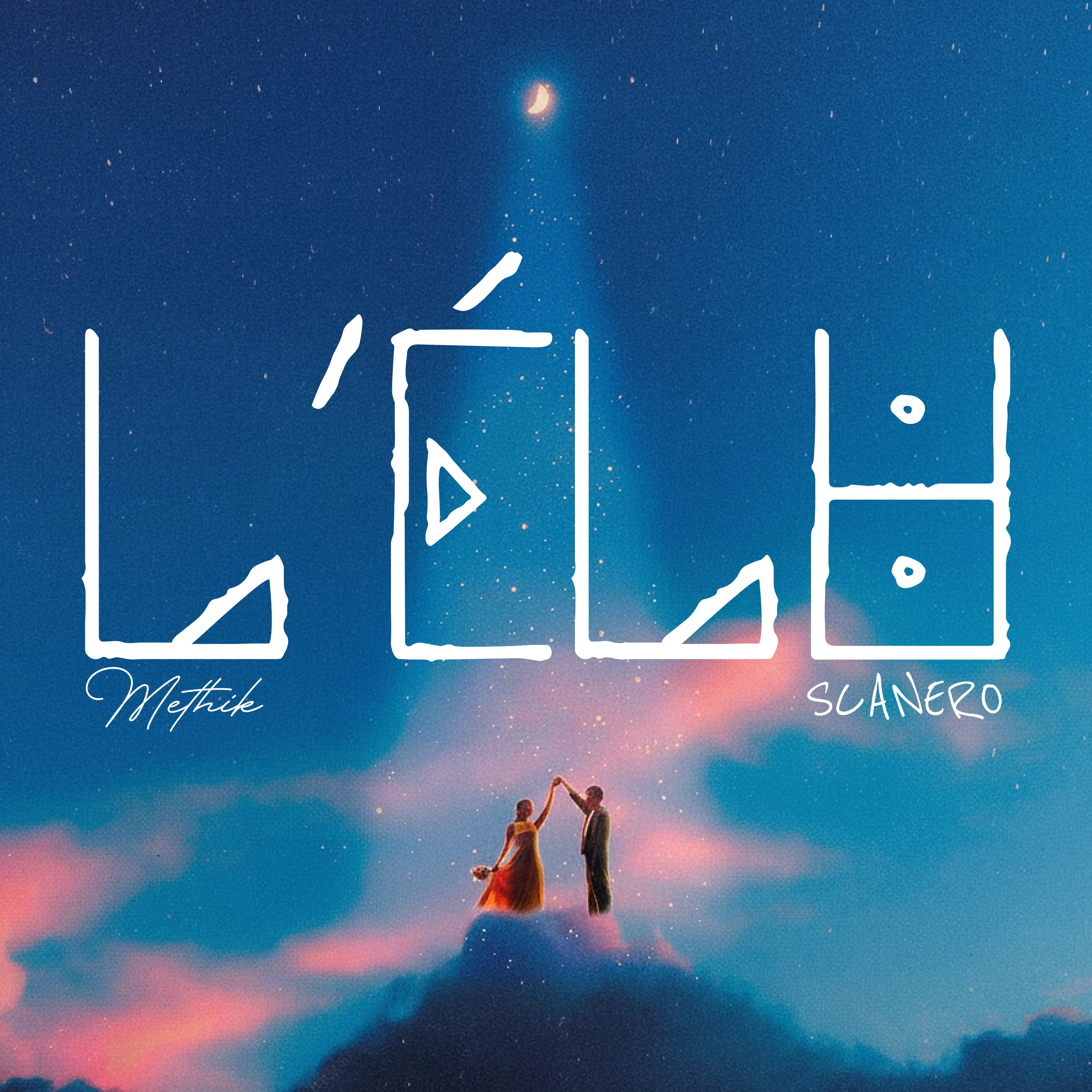 L'ELU - El Mvnolo - Vano - Benin - 229